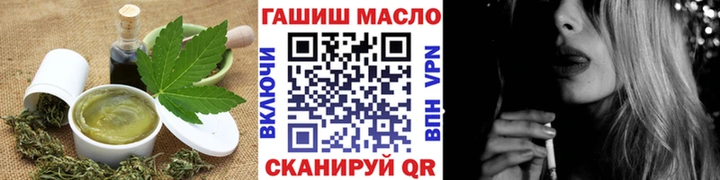 Canna-Cookies марихуана Короча