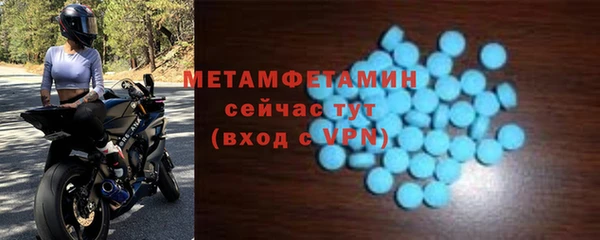 хмурый Богданович
