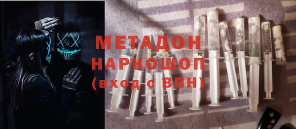 хмурый Богданович