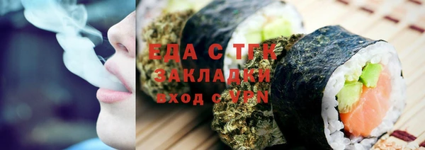 apvp Беломорск