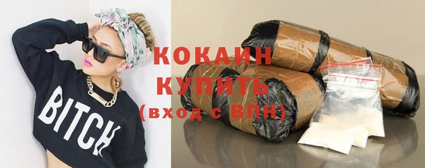 соль ск Белоозёрский