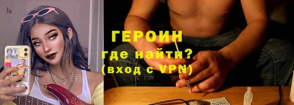 хмурый Богданович