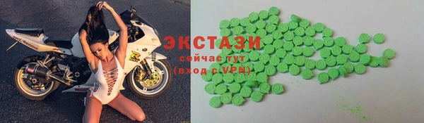 метадон Богородск