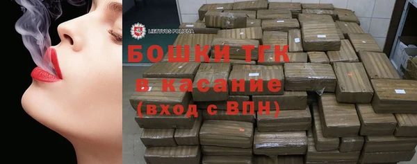 apvp Беломорск