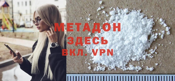 хмурый Богданович