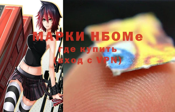 хмурый Богданович