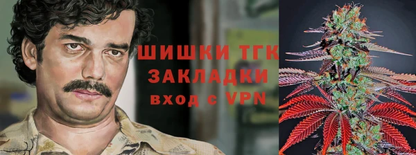 метадон Богородск