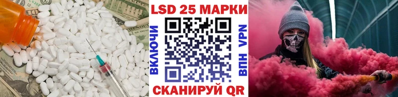 ЛСД экстази ecstasy  Короча 