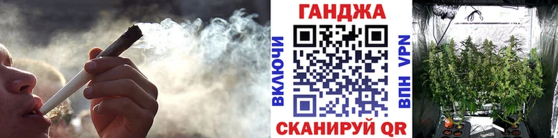 дарнет шоп  Короча  Бошки марихуана Amnesia 